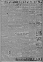 giornale/TO00185815/1917/n.258, 4 ed/002